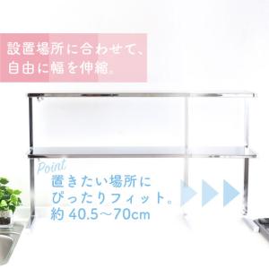 キッチンラック シンク上 カウンターラック 棚...の詳細画像4