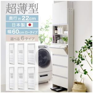 イケア IKEA - BRUSALI -ブルサリ- 靴収納用キャビネット 3