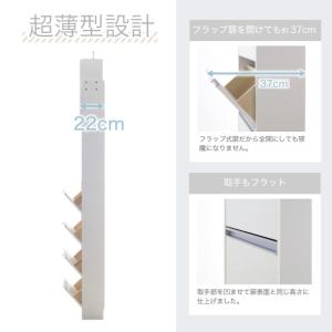 ランドリー収納 突っ張り 薄型 ラック 幅60...の詳細画像1