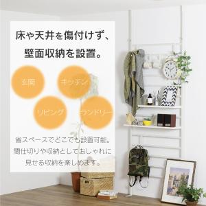 燕三条 頑丈 突っ張り パーテーション 幅80...の詳細画像1