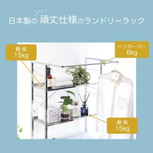 ランドリーラック 洗濯機ラック 棚 2段 頑丈...の詳細画像1