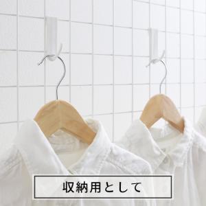 パーテーション 突っ張り 幅50cm 白 メッ...の詳細画像2