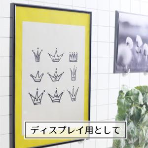 パーテーション 突っ張り 幅50cm 白 メッ...の詳細画像3