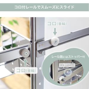隙間収納 ランドリー収納 サイド ラック 3段...の詳細画像2