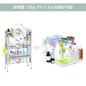 隙間収納 ランドリー収納 サイド ラック 3段...の詳細画像5