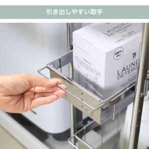 隙間収納ラック ランドリー収納 サイド ラック...の詳細画像3