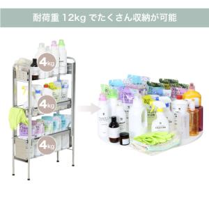 隙間収納ラック ランドリー収納 サイド ラック...の詳細画像5