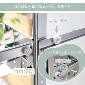隙間収納 ランドリー サイドラック 4段 幅1...の詳細画像2