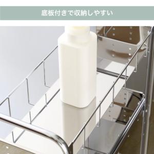 期間限定1000円OFF 隙間収納 ランドリー...の詳細画像4