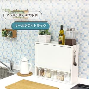 白い スパイスラック 調味料ラック ポット5杯...の詳細画像1