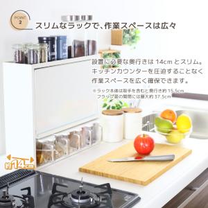 白い スパイスラック 調味料ラック ポット5杯...の詳細画像3