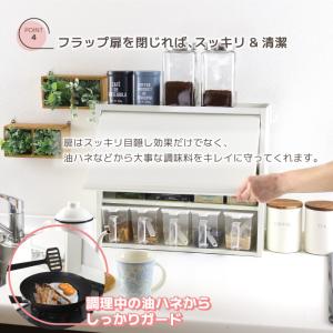 白い スパイスラック 調味料ラック ポット5杯...の詳細画像5