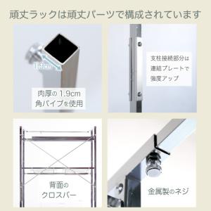 1000円OFF 23日10時まで ランドリー...の詳細画像2