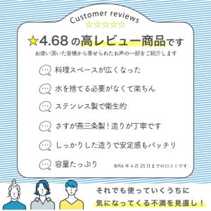 水切りラック 2段 シンクに渡せる 水切り ラ...の詳細画像1
