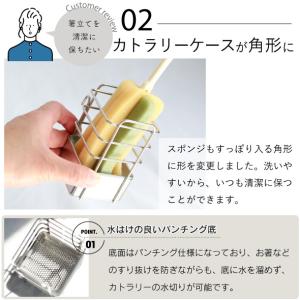 水切りラック 2段 シンクに渡せる 水切り ラ...の詳細画像3