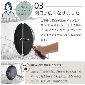 水切りラック 2段 シンクに渡せる 水切り ラ...の詳細画像4