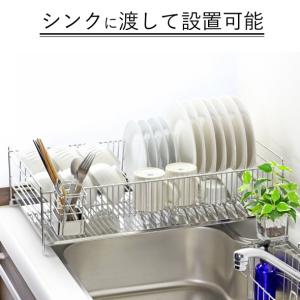 水切りラック ステンレス トレー 幅58.5c...の詳細画像3