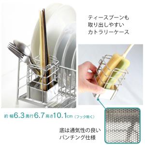 水切りラック ステンレス トレー 幅58.5c...の詳細画像2