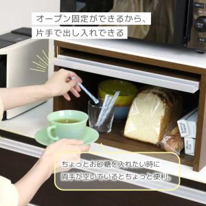 耐熱 木製 レンジラック レンジ 収納 幅45...の詳細画像5