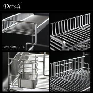 水切りラック 頑丈 2段 ステンレス ワイド ...の詳細画像3