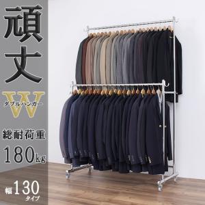 2段ワイドラック 50kg耐荷重　川口工器 川口工器 ステンレス棚 幅伸縮家電ラック 棚2段 幅スリム 頑丈