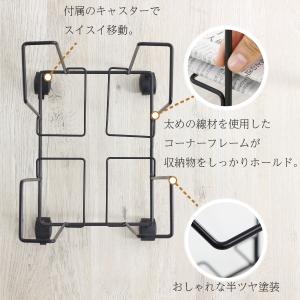 新聞 ストッカー ラック 収納したまま縛れる ...の詳細画像4