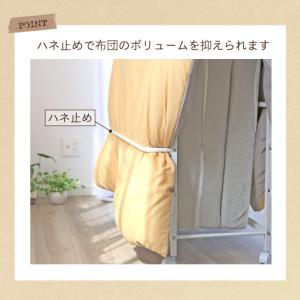 布団 収納 ラック クローゼットに入る 頑丈 ...の詳細画像4