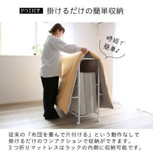 布団 収納 ラック クローゼットに入る 頑丈 ...の詳細画像5