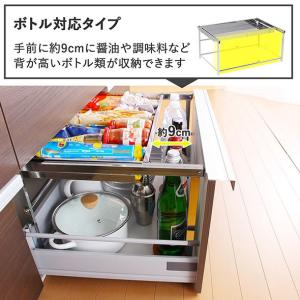 シンク下 引き出し ラック 幅伸縮 ボトル収納...の詳細画像1