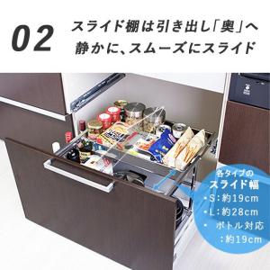 シンク下 引き出し ラック 幅伸縮 ボトル収納...の詳細画像5