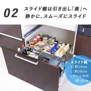 シンク下 引き出し ラック 幅伸縮 Lサイズ(...の詳細画像4