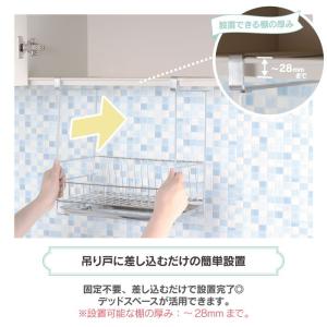 水切りラック Pieni ステンレス コンパク...の詳細画像3