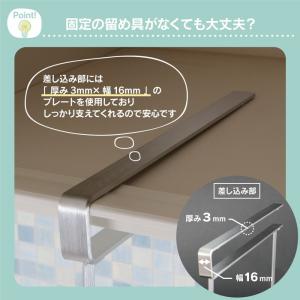 水切りラック Pieni ステンレス コンパク...の詳細画像5