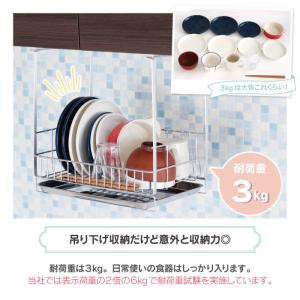水切りラック Pieni ステンレス コンパク...の詳細画像4
