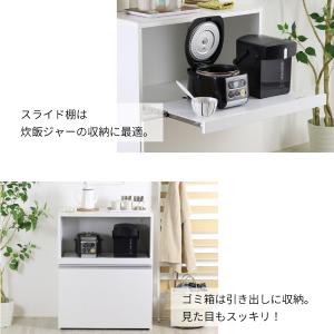 ゴミ箱付 レンジ台 家電 ラック 収納 人工大...の詳細画像5