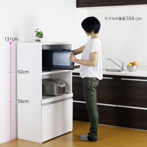在庫限り 家電ラック レンジ台 キッチン ラッ...の詳細画像1