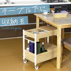 川口工器 【在庫限り特価】木棚 オープンラック 幅80 4段 オープン