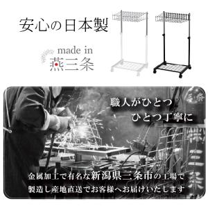 スラックスハンガーラック キャスター スリム ...の詳細画像1