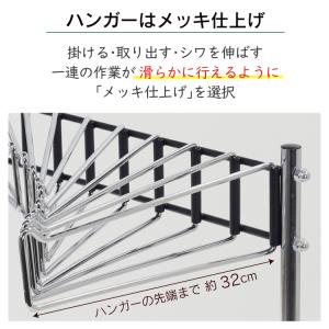 スラックスハンガーラック キャスター スリム ...の詳細画像3