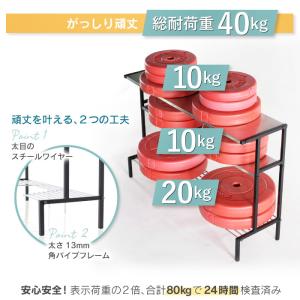 arte コンロ奥ラック 3段 ステンレス 収...の詳細画像3