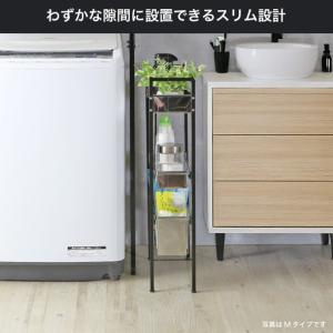 15%OFFクーポン配布中 ランドリー収納 隙...の詳細画像2
