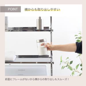 ランドリーラック 突っ張り ステンレス棚 3段...の詳細画像4