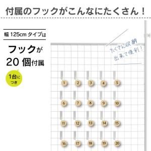 15%OFFクーポン配布中 突っ張り メッシュ...の詳細画像2