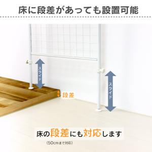 15%OFFクーポン配布中 突っ張り メッシュ...の詳細画像5