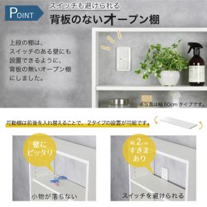 1000円OFF 23日10時まで ランドリー...の詳細画像5