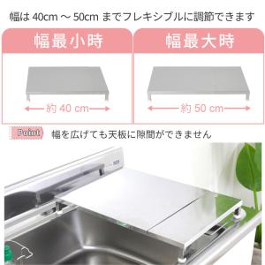 1000円OFF 23日10時まで 食洗機 台...の詳細画像3