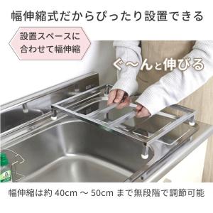 1000円OFF 23日10時まで 食洗機 台...の詳細画像4