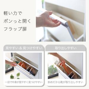 シューズボックス スリム 木製 下駄箱 幅70...の詳細画像3