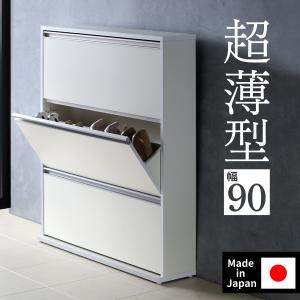 木製シューズラック/下駄箱 【4段】 幅34.5cm×奥行32cm×高さ85cm 61PxQjz8xJL._UF350,350_QL80_.jpg