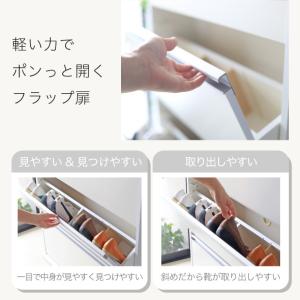 シューズボックス スリム 木製 下駄箱 幅90...の詳細画像3